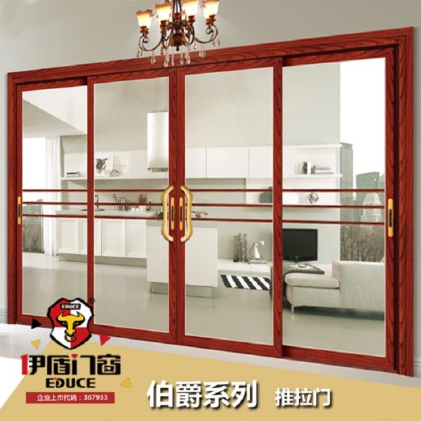 買門窗為什么一定要選擇伊盾安全門窗？