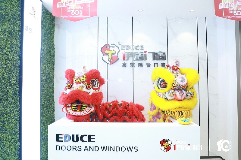 伊盾門窗十周年慶在佛山楓丹白鷺酒店隆重舉行，央視名嘴朱軼前來助陣！b9