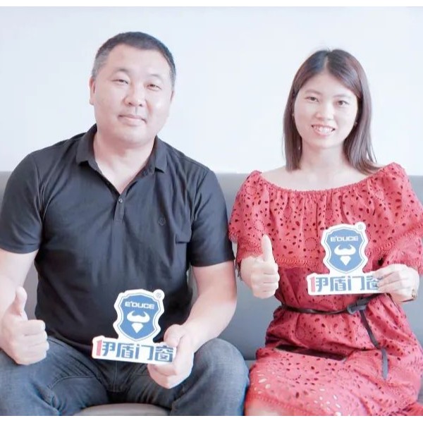 【生活真美好】第一季 | 有實力的追求家，努力讓美好生活觸手可及！