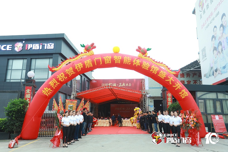 01 (1)2019年全國門窗十大品牌有哪些？