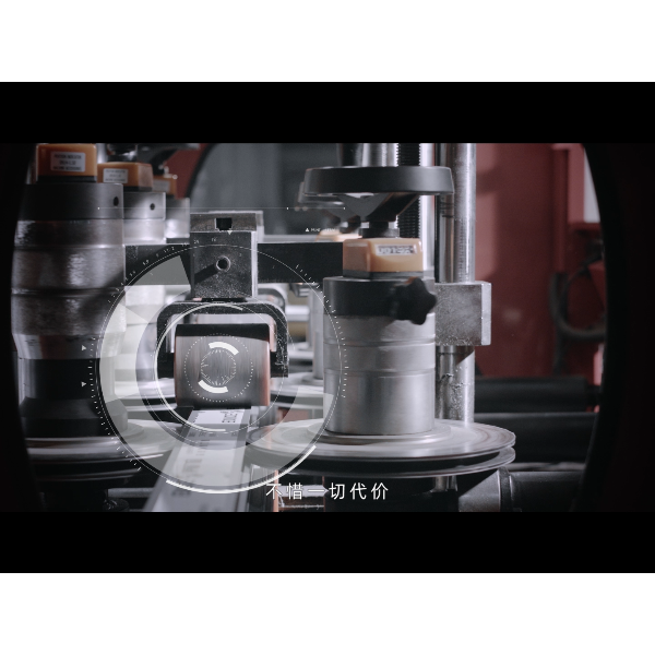 （視頻）伊盾門(mén)窗5G新基建風(fēng)口乘風(fēng)破浪，實(shí)現(xiàn)爆品七天交貨