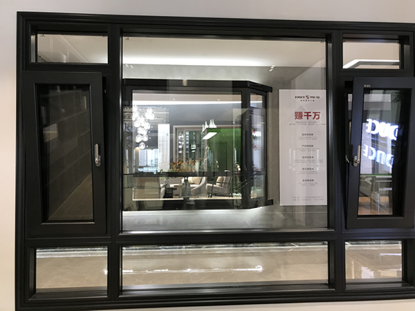 安全門窗生意好做嗎？伊盾門窗怎么樣？英倫貴族1