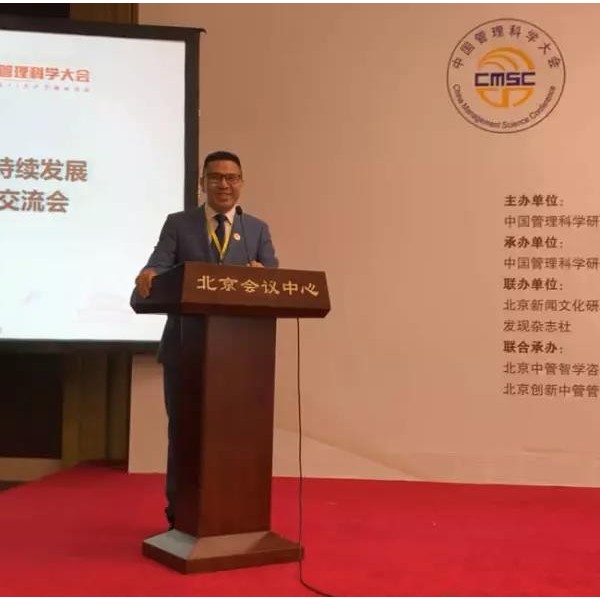 祝賀伊盾門窗董事長張龍偉榮獲“中國管理創新十大杰出人物”稱號！