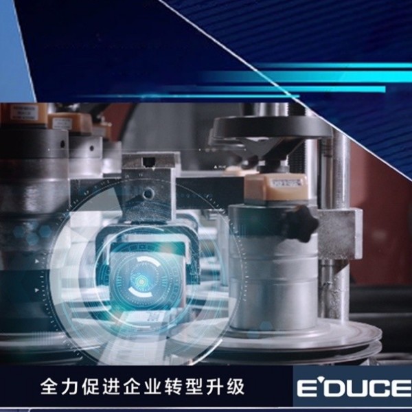 門窗數(shù)字化轉型丨鋁合金門窗加盟新商機