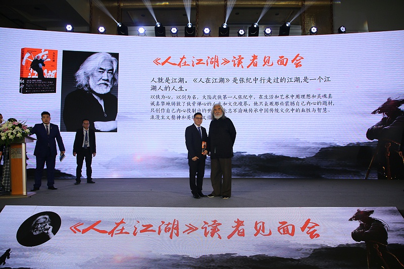 人在江湖飄，如何不挨刀？