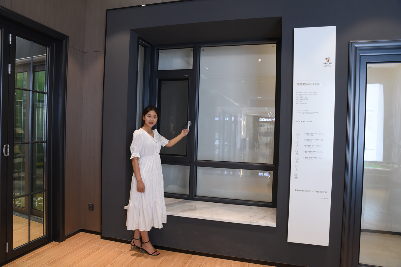 噪音的危害你知道多少？子彈頭爆款門窗讓你每天靜享35分貝居家生活！