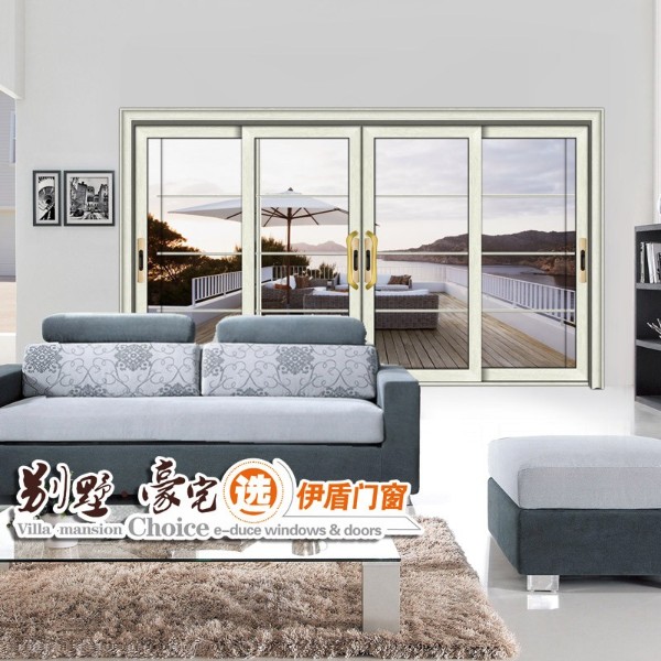 伊盾斷橋鋁隔音門窗怎么樣？