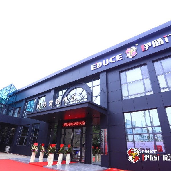 伊盾高效隔音門(mén)窗有哪些優(yōu)點(diǎn)？看看你就知道了！