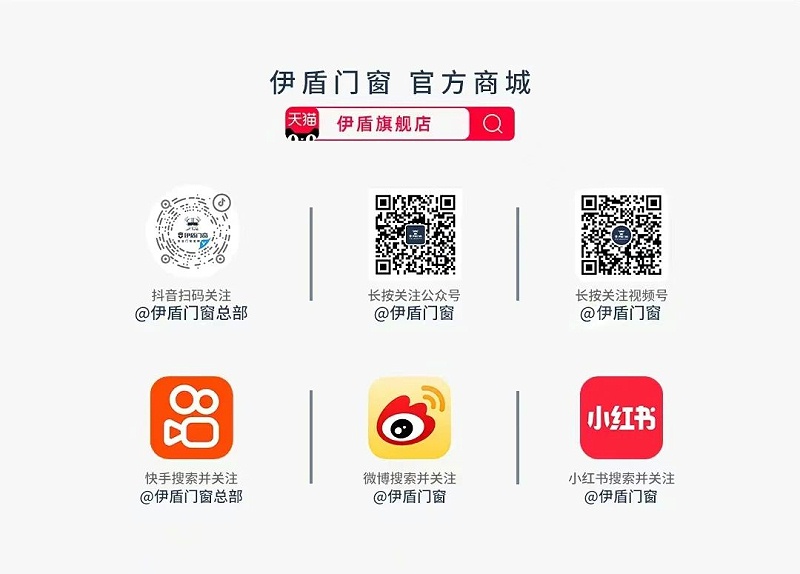 微信圖片_2025-04-06_110618_597