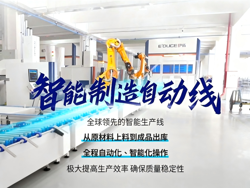 jimeng-2025-09-15-8129-把圖二的文字放到圖一，文字居中