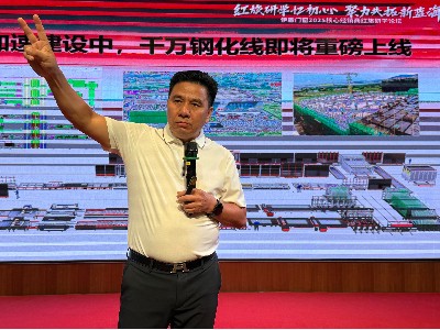 伊盾門窗經銷商聚首長沙，共啟“務實革新·聚力共贏”戰略新篇